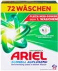 Aktuelle Ariel Angebote bei Kaufland in Ludwigshafen (Rhein) Aktuelles Vollwaschmittel Pulver Angebot bei Kaufland in Ludwigshafen (Rhein) ab 16,99 €