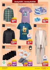 Ähnliche Playmobil Angebote im Prospekt "Aktuelle Angebote" von Netto Marken-Discount in Hoyerswerda Ähnliche Angebote wie Playmobil im Prospekt "Aktuelle Angebote" auf Seite 43 von Netto Marken-Discount in Hoyerswerda