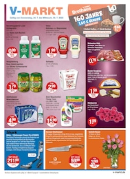 Handstaubsauger Angebot & Preis im aktuellen V-Markt Prospekt Handstaubsauger Angebot im aktuellen V-Markt Prospekt auf Seite 1
