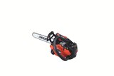 Espace Emeraude Ploudaniel - Promo Élagueuse thermique CS2511TES Promo Élagueuse thermique CS2511TES à 510,00 € dans le catalogue Espace Emeraude à Ploudaniel