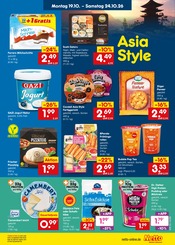 Tee im Netto Marken-Discount Prospekt in Monheim Aktueller Netto Marken-Discount Prospekt mit Tee, "Aktuelle Angebote", Seite 15