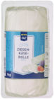 Ziegenkäse-Rolle frisch/gereift von METRO Chef im aktuellen METRO Prospekt für 10,69 €