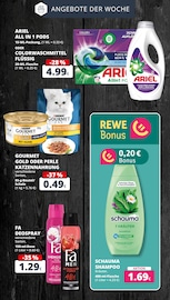 Deo Spray im REWE Prospekt in Köln Aktueller REWE Prospekt mit Deo Spray, "Dein Markt", Seite 7