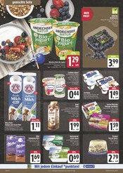 Joghurt im E center Prospekt in Suhl Aktueller E center Prospekt mit Joghurt, "Wir lieben Lebensmittel!", Seite 18