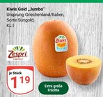 Aktuelles Kiwis Gold Jumbo Angebot bei GLOBUS in Duisburg ab 1,19 €