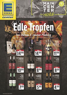 Aktueller E center Prospekt für Würzburg mit  Seiten