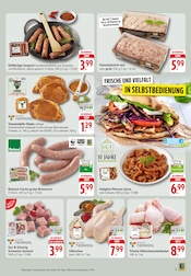 Aktueller EDEKA Prospekt mit Hackfleisch, "Aktuelle Angebote", Seite 7