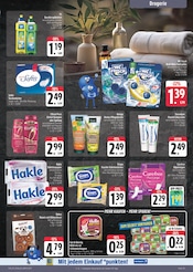 Aktueller E center Prospekt mit Katzenfutter, "Wir lieben Lebensmittel!", Seite 25