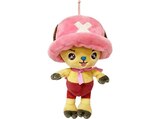 448/85099 One Piece Chopper Anhänger Schlüsselanhänger im MediaMarkt Saturn Prospekt 448/85099 One Piece Chopper Anhänger Schlüsselanhänger von CRUNCHYROLL im aktuellen MediaMarkt Saturn Prospekt für 12,33 €