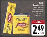 Aktuelle Barilla Angebote bei E center in Nürnberg Aktuelles Protein+ Spaghetti Angebot bei E center in Nürnberg ab 2,49 €