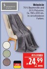 Wohndecke Angebote bei Marktkauf Schwabach für 24,99 €