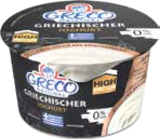 Griechischer Joghurt von Greco im aktuellen V-Markt Prospekt für 0,88 €