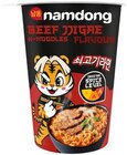 Aktuelle Nudeln Angebote bei Penny in Bochum Aktuelles Beef Jjigae Becher oder Chicken Jjigae Beutel Angebot bei Penny in Bochum ab 1,11 €