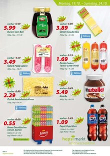 Cola im Hepsi Markt Prospekt "IHR TÜRKISCHER SUPERMARKT" mit 12 Seiten (Bochum)