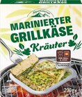 Aktuelle Käse Angebote bei Netto Marken-Discount in Koblenz Aktuelles Grillkäse in Aluschale Angebot bei Netto Marken-Discount in Koblenz ab 2,49 €