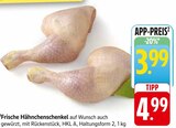 Frische Hähnchenschenkel im Angebot bei E center in Nürtingen Frische Hähnchenschenkel Angebote bei E center Nürtingen für 3,99 €