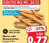 Aktuelles Wiener Angebot bei Kaufland in Köln ab 0,77 €