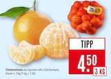Angebot im Marktkauf Freiburg (Breisgau) Prospekt Marktkauf Freiburg (Breisgau) Prospekt mit im Angebot für 4,50 €