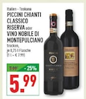 CHIANTI CLASSICO RISERVA im Angebot bei Marktkauf in Dormagen CHIANTI CLASSICO RISERVA Angebote von PICCINI bei Marktkauf Dormagen für 5,99 €