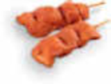 Hähnchen-Grillfackeln im Angebot bei Netto Marken-Discount in Stralsund Hähnchen-Grillfackeln Angebote bei Netto Marken-Discount Stralsund für 3,49 €