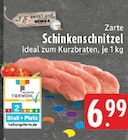 Zarte Schinkenschnitzel bei E center im Koblenz Prospekt für 6,99 €