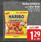 Goldbären Angebote von Haribo bei E center Schwerte für 1,29 €