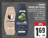 Shampoo oder Spülung im Angebot bei E center in Nürnberg Shampoo oder Spülung Angebote von schauma bei E center Nürnberg für 1,69 €
