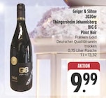 E center Erlabrunn Prospekt mit  im Angebot für 9,99 €