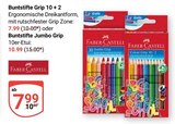 Buntstifte Grip im Angebot bei GLOBUS in Koblenz Buntstifte Grip Angebote von Faber-Castell bei GLOBUS Koblenz für 7,99 €