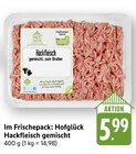 Hackfleisch gemischt Angebote von Hofglück bei E center Homburg für 5,99 €
