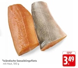 Isländische Seesaiblingsfilets bei E center im Singen Prospekt für 3,49 €