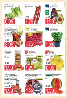 Melone Angebot im aktuellen Marktkauf Prospekt auf Seite 5