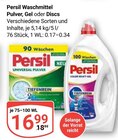 Aktuelles Waschmittel Pulver Angebot bei GLOBUS in Duisburg ab 16,99 €
