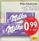 Angebot im EDEKA Bannberscheid Prospekt EDEKA Bannberscheid Prospekt mit im Angebot für 0,99 €