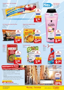 Nudeln im Netto Marken-Discount Prospekt "Aktuelle Angebote" mit 73 Seiten (Bochum)
