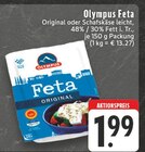 Feta Original Angebote von Olympus bei E center Wuppertal für 1,99 €