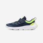 Sportschuhe Kinder Klettverschluss elast. Schnürung - Playful Fast im Angebot bei Decathlon in Augsburg Sportschuhe Kinder Klettverschluss elast. Schnürung - Playful Fast Angebote von DECATHLON bei Decathlon Augsburg für 24,99 €