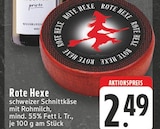 Angebot im E center Velbert Prospekt E center Velbert Prospekt mit im Angebot für 2,49 €