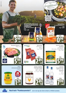 Fleisch im E center Prospekt "Top Angebote" mit 54 Seiten (Rostock)