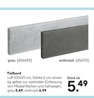 Tiefbord für 5,49 € bei Hellweg im Angebot Tiefbord im aktuellen Hellweg Prospekt