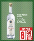 Ouzo Plomari von Ouzo Plomari im aktuellen EDEKA Prospekt