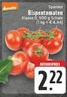 EDEKA Castrop-Rauxel Prospekt mit  im Angebot für 2,22 €