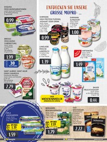 Energydrink im EDEKA Prospekt "Aktuelle Angebote" mit 16 Seiten (Ratingen)