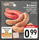 EDEKA Kalletal - Frische Bratwurst Angebot im Prospekt Frische Bratwurst bei EDEKA im Kalletal Prospekt für 0,99 €