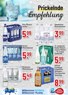 Aktueller Trinkgut Prospekt "Aktuelle Angebote" Aktueller Trinkgut Prospekt