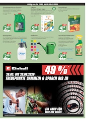 Aktueller V-Markt Prospekt mit Gartengeräte, "V-Markt einfach besser einkaufen", Seite 19