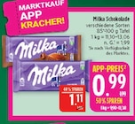 Marktkauf Schweinfurt - Schokolade Angebot im Prospekt Schokolade bei Marktkauf im Schweinfurt Prospekt für 0,99 €