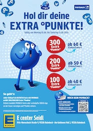 E center Prospekt für Stammbach: "Wir lieben Lebensmittel!", 2 Seiten, 01.06.2026 - 13.06.2026