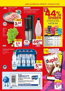Kaffeebohnen im aktuellen Netto Marken-Discount Prospekt (Regensburg) Kaffeebohnen im Netto Marken-Discount Prospekt "Aktuelle Angebote" mit 72 Seiten (Regensburg)