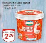 GLOBUS Neutraubling - Joghurt Angebot im Prospekt Joghurt bei GLOBUS im Neutraubling Prospekt für 2,29 €